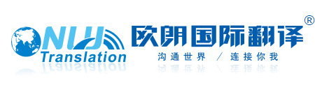 保定安然環(huán)保設(shè)備制造有限公司